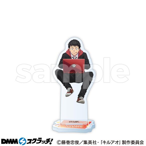 C-3.猫田コタツ