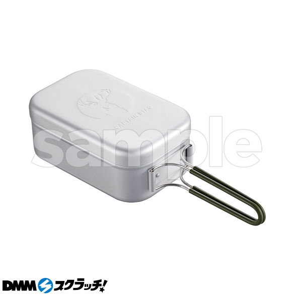 C-3.キャプテンスタッグ アルミ角型クッカー