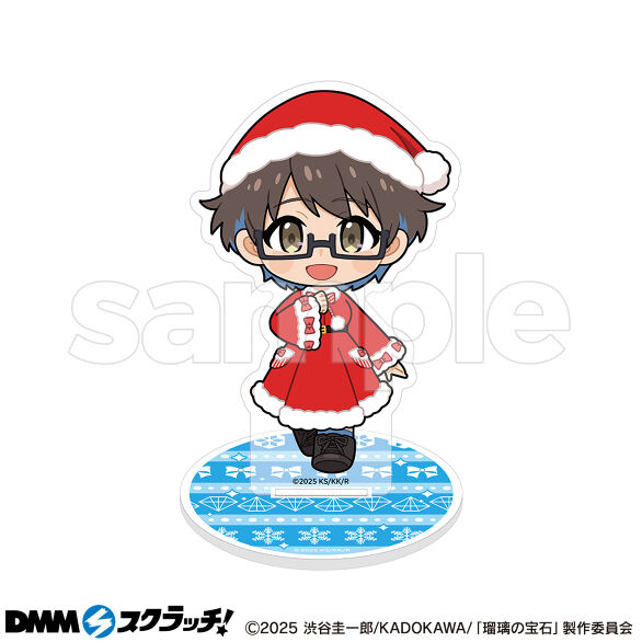 C-3.伊万里 曜子