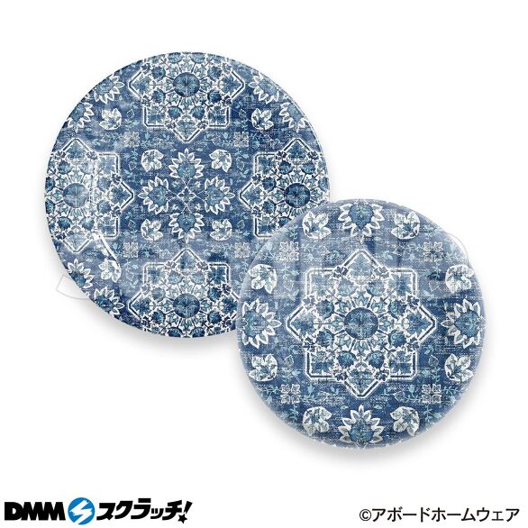 C-3.アトランティックブルー 食器2点セット