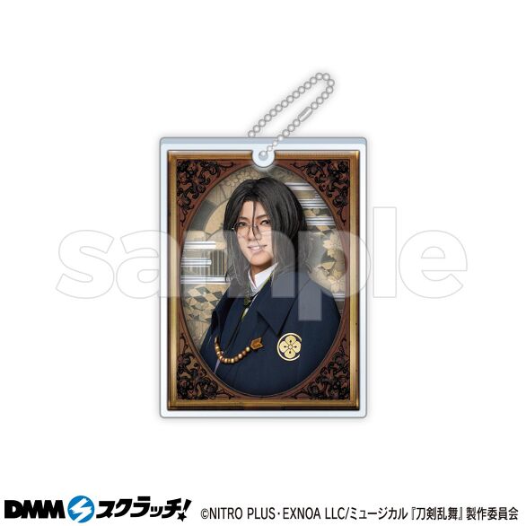 C-3.南海太郎朝尊