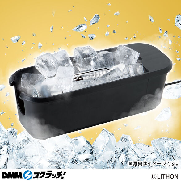 C-3.KINKIN COLD PREMIUM