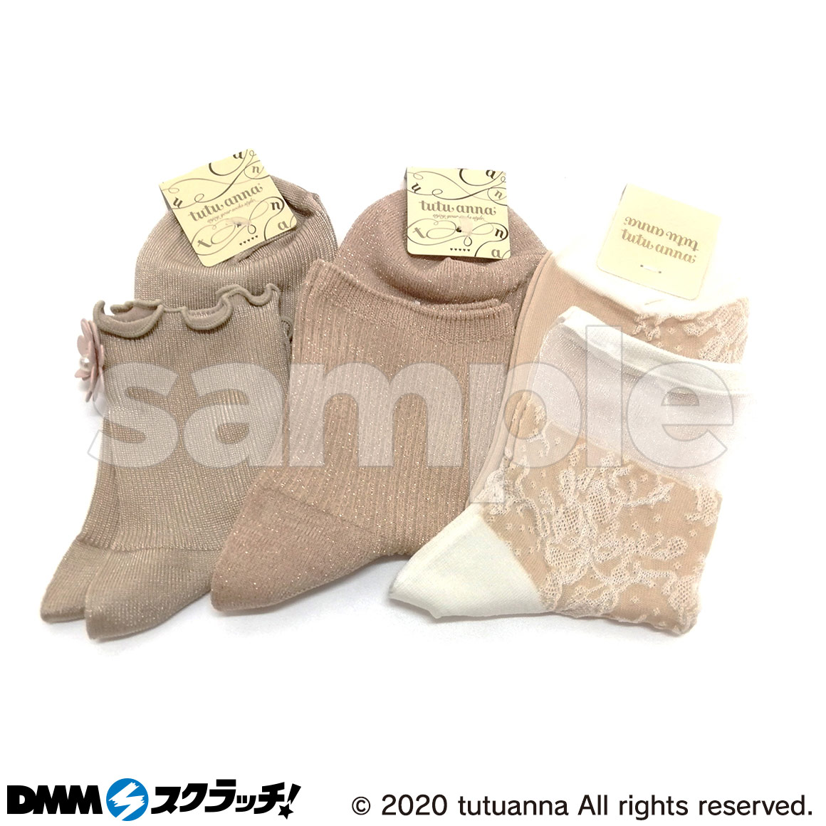 C-3商品詳細画像1