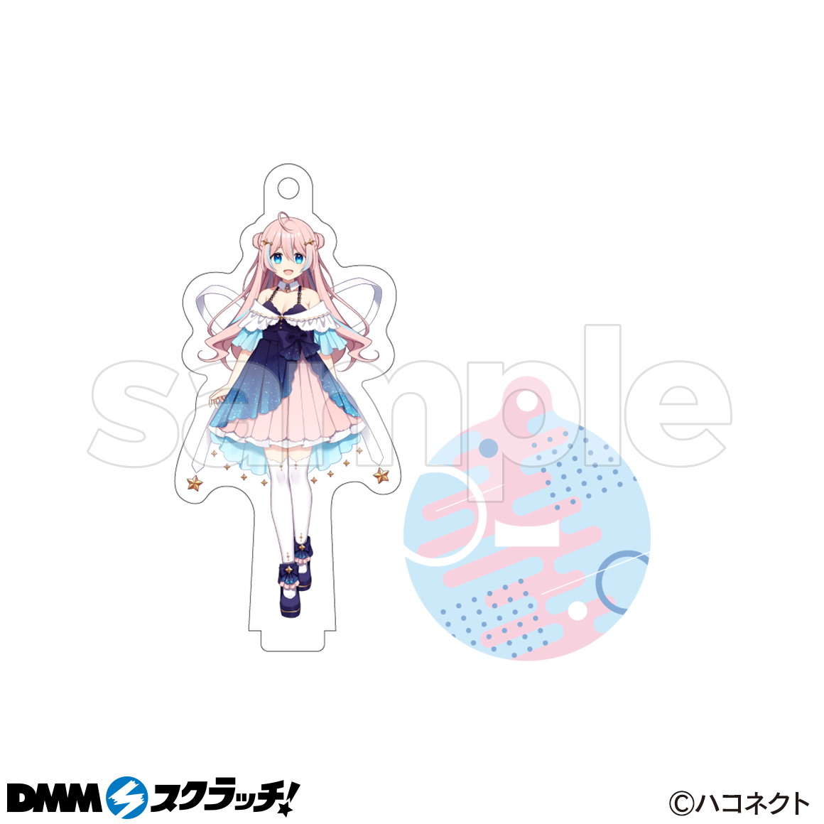 C-5商品詳細画像1