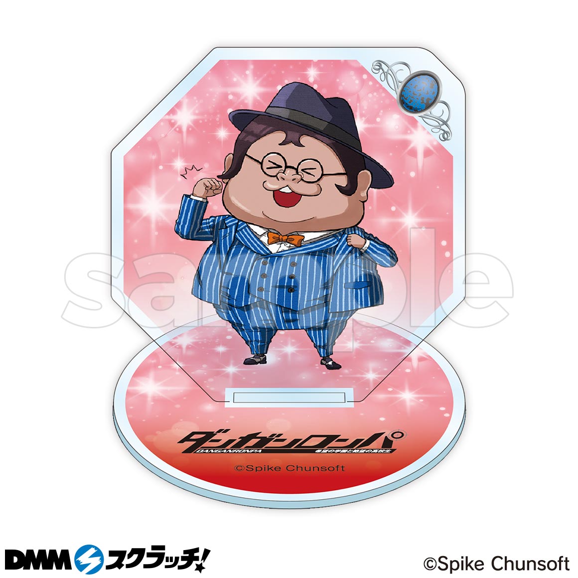 D-6商品詳細画像1