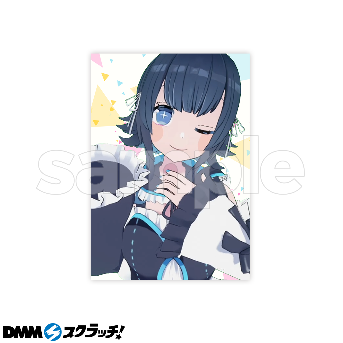 ぶいとき!〜Vtuber ときめき フェスティバル スクラッチ - DMM ぶいとき!〜Vtuber ときめき フェスティバル スクラッチ - DMM