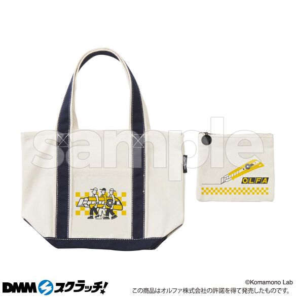 E-6.MINI オルファ