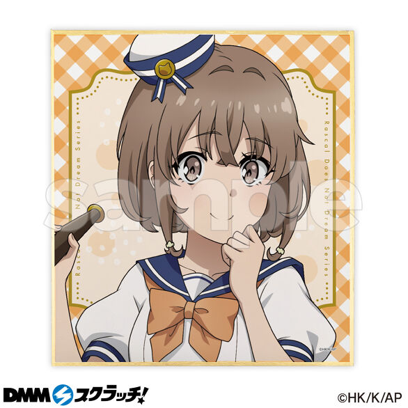 D-2.梓川花楓（描き下ろし1）