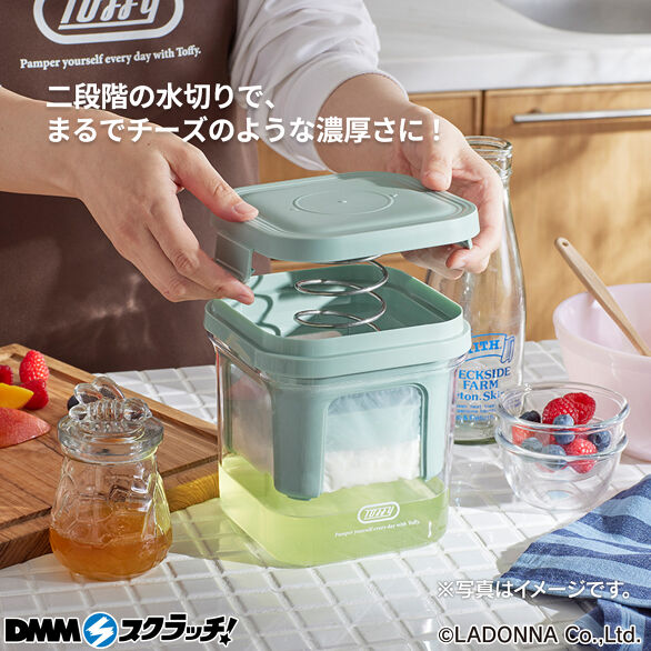 D-5.濃厚水切りヨーグルトメーカー