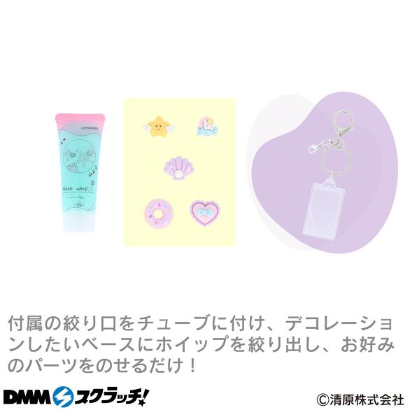 D-4.グリーン