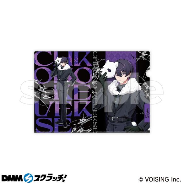 D-4.しの