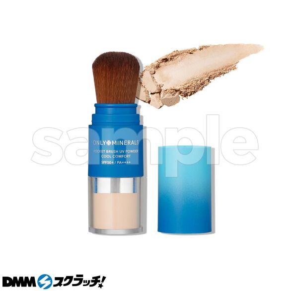D-4.ポケットブラシUVパウダー