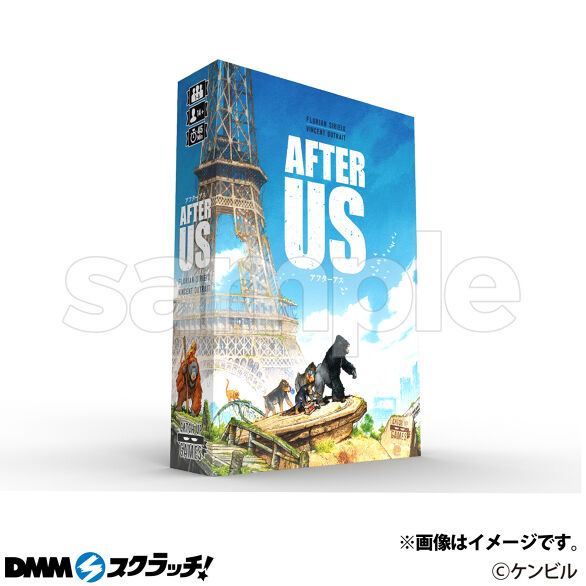 D-4.アフターアス 日本語版