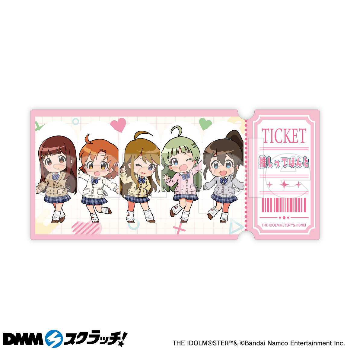 アイドルマスター ミリオンライブ！」 スクラッチ - DMMスクラッチ