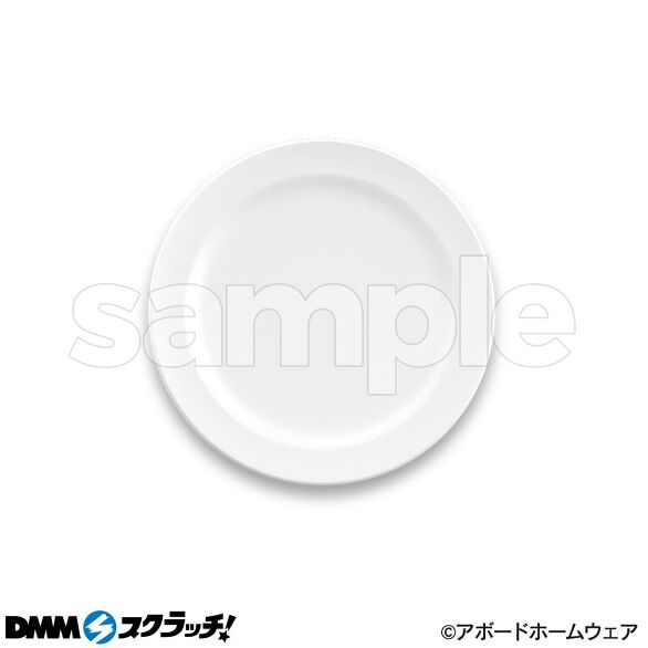 D-4.ディナープレート エッジマットホワイト