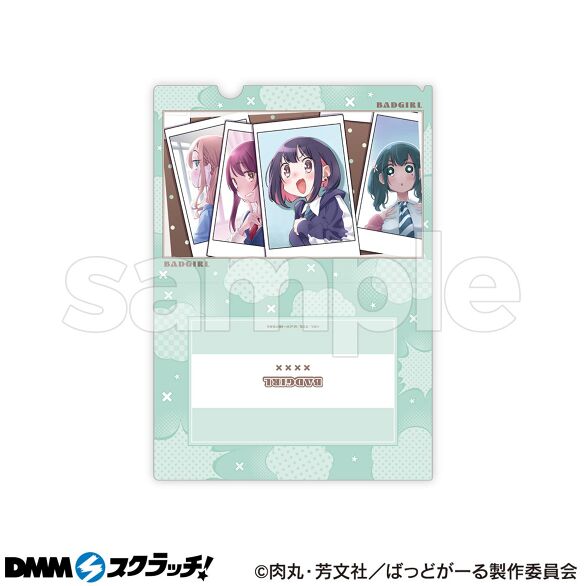 D-4.4話エンドカード