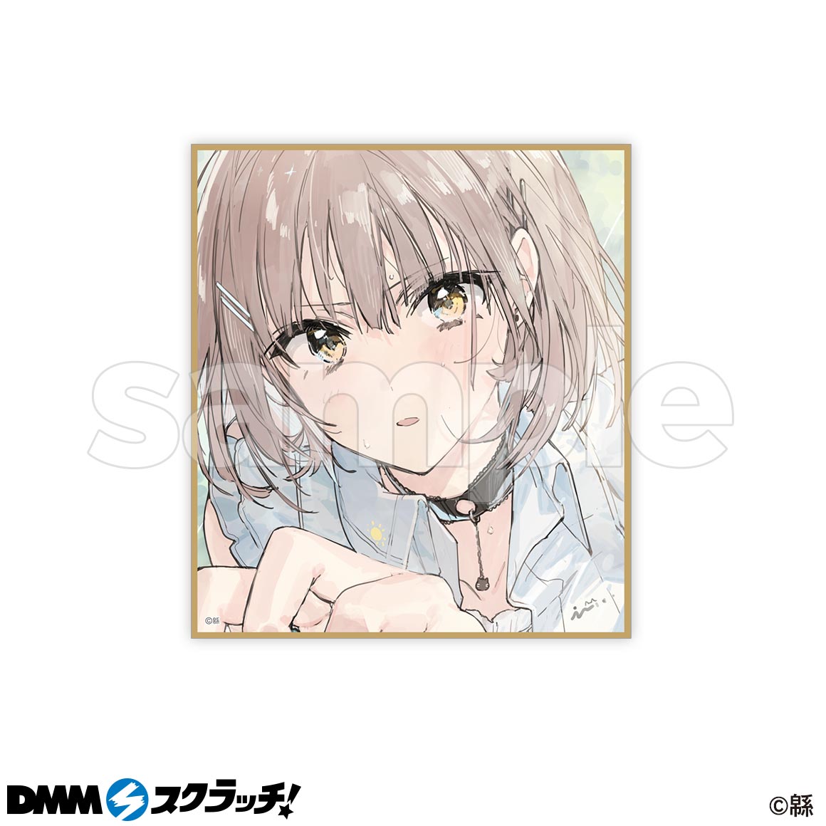 イラストレーター 緜 スクラッチ - DMMスクラッチ