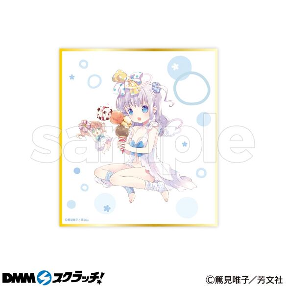 D-4.デザインD（描き下ろし 冠＆栄依子 ）