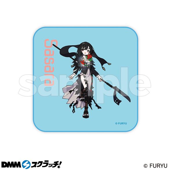 D-4.編木 ささら