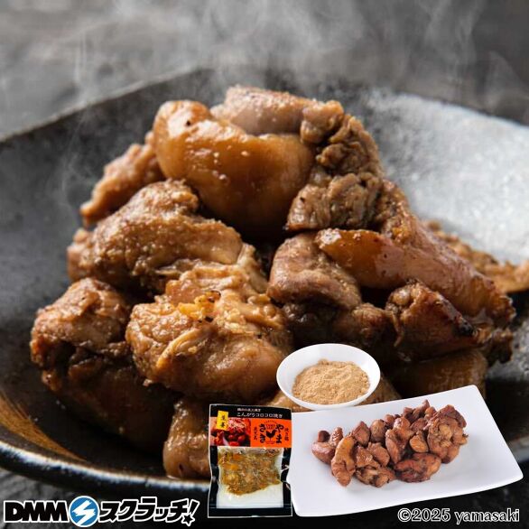 D-4.ころころ焼き 生姜
