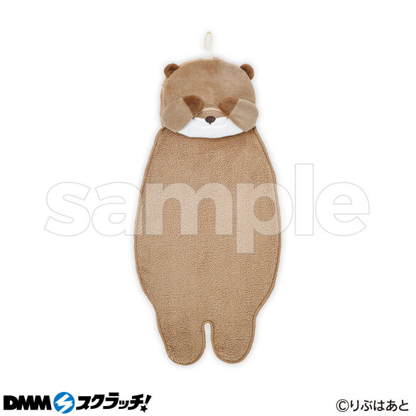 D-4.くびねっこ ポケットタオル カワウソ