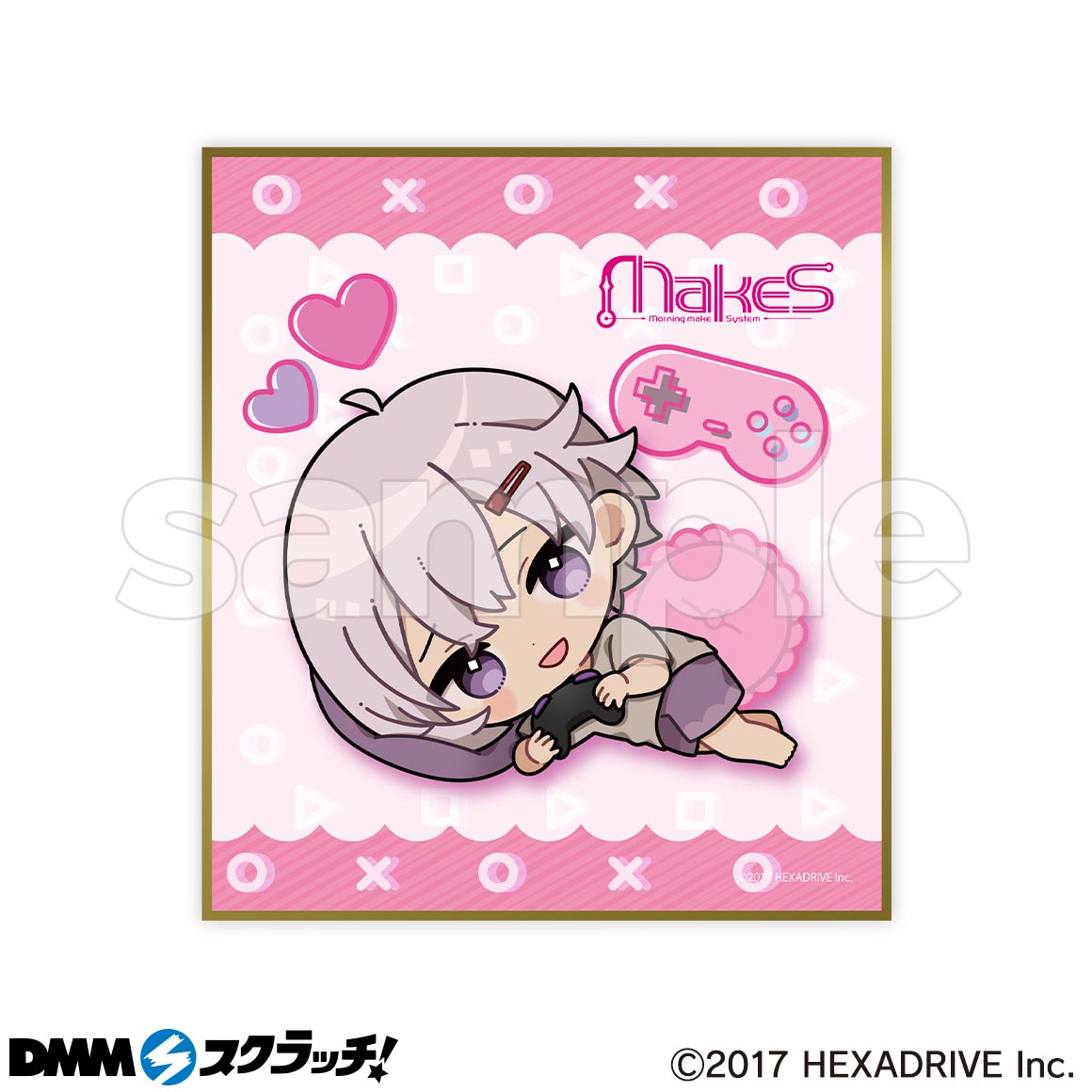 MakeS ‐おはよう、私のセイ‐ スクラッチ - DMMスクラッチ