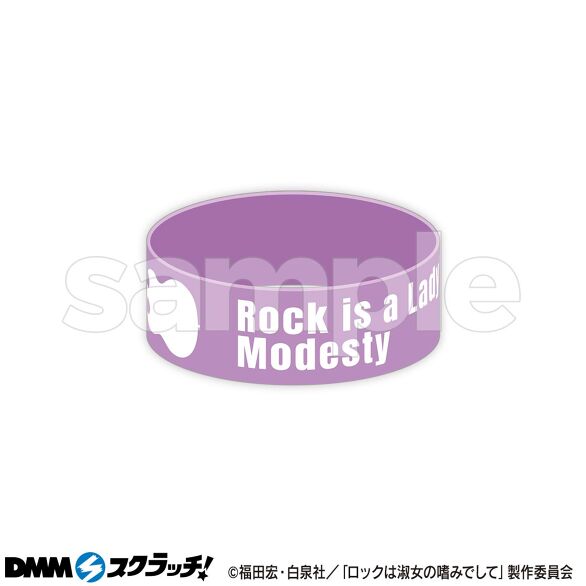 D-4.白矢環