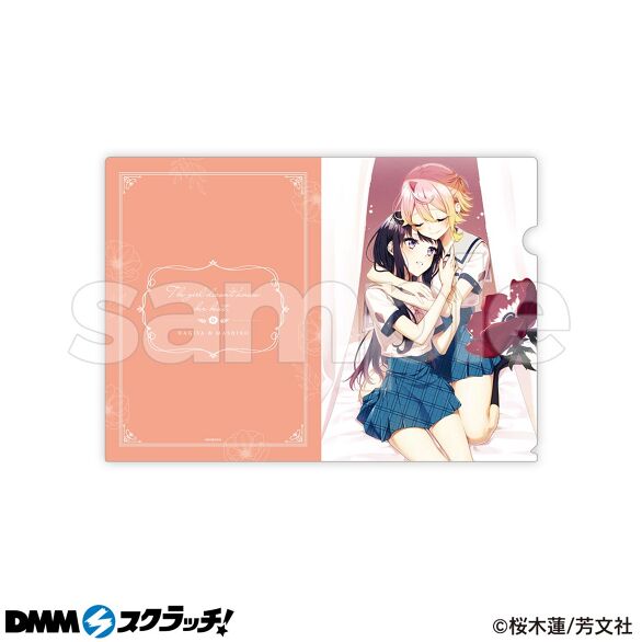 D-4.デザインC