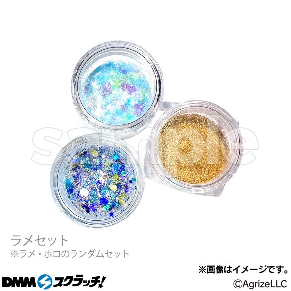 D-4.ラメセット