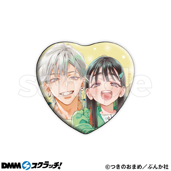 D-4.諒とみことB（描き下ろし）