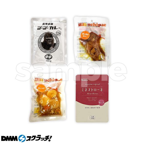 D-4.名店カレー、スープ、おかず2種セットB
