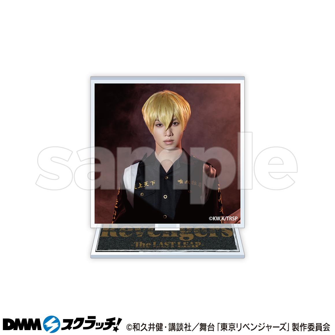 東京リベ DMMスクラッチ ダブルチャンス賞 アクリルパネル TVアニメ