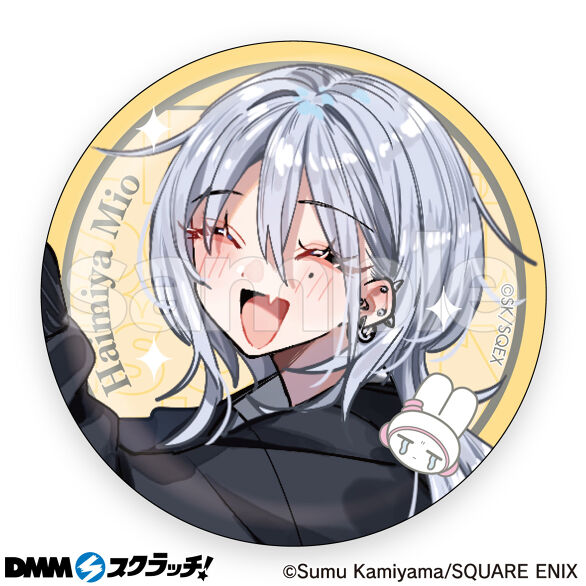 D-4.制服(ドカ盛り)