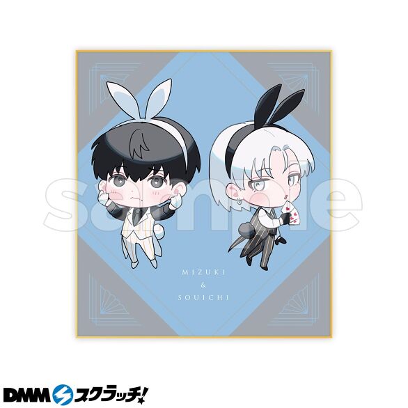 D-4.デザインD