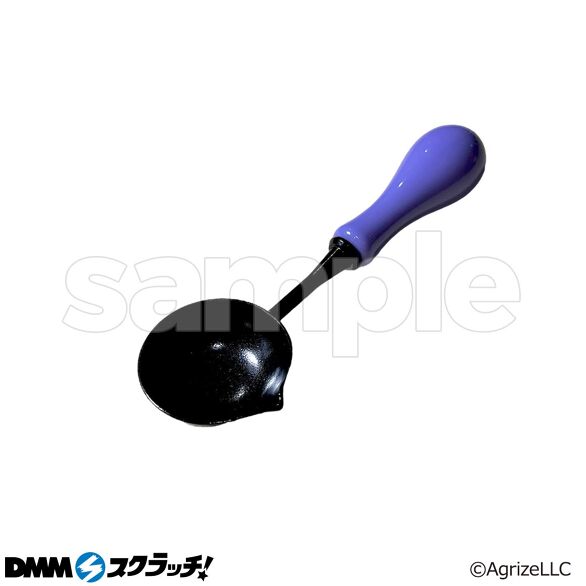 D-4.シーリングワックス スプーン A