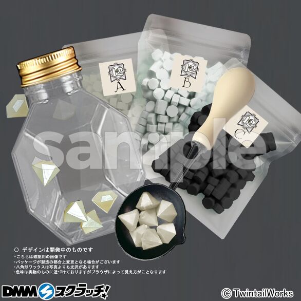 D-4.「4月」-ダイアモンド-