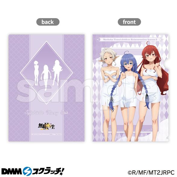 D-4.ロキシー＆シルフィエット＆エリス