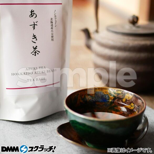 D-4.あずき茶
