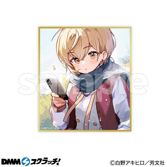 D-4.デザインC