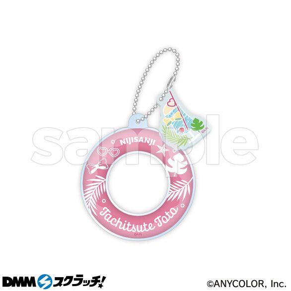 D-4.立伝都々