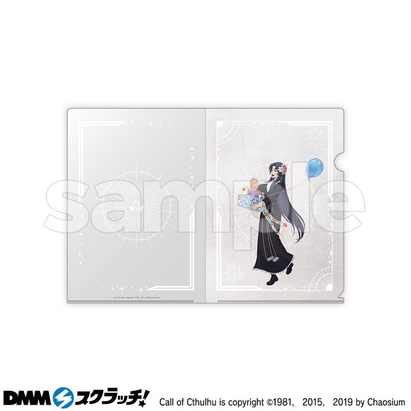 D-4.公喜波色