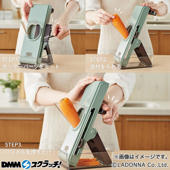 D-4.セーフティープッシュスライサー
