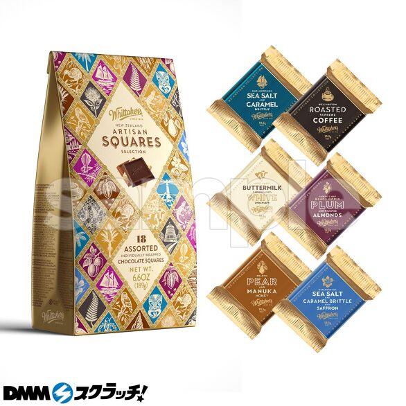 D-4.スクエアチョコレート6種ギフトボックス