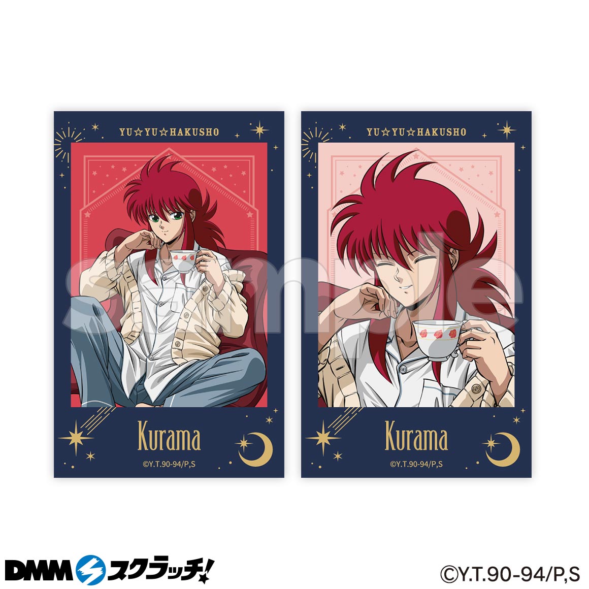 幽☆遊☆白書 DMMスクラッチ パジャマ 妖狐蔵馬 アクリルキーホルダー 幽白 TVアニメ「幽☆遊☆白書」 パジャマ スクラッチ - DMMスクラッチ