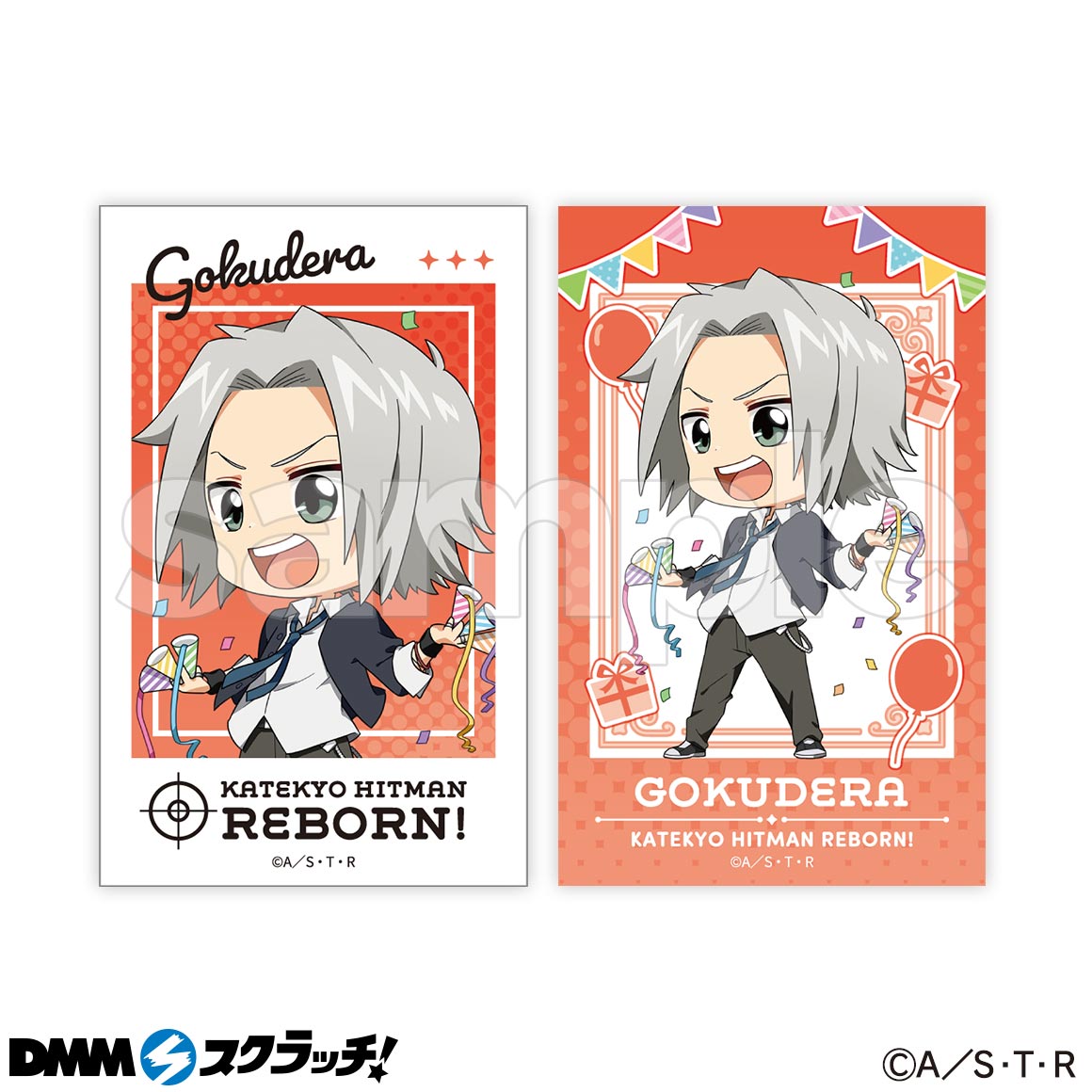 TVアニメ『家庭教師ヒットマンREBORN!』沢田綱吉＆リボーンお誕生日