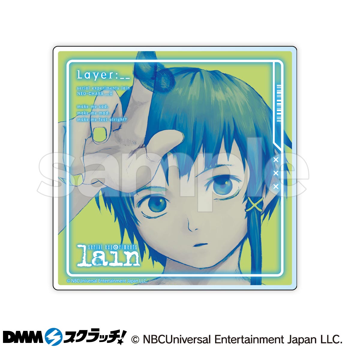 serial experiments lain DMM A賞キャラファイングラフ-