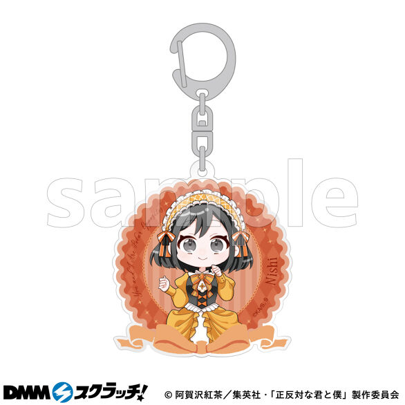 D-4.西