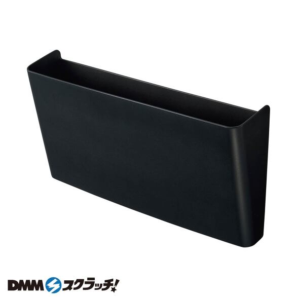 D-4.アレンジマグポケット L ブラック