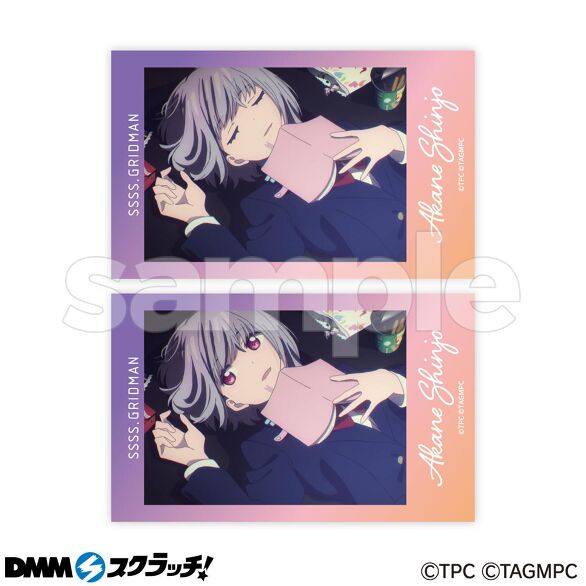 D-4.アカネ（場面写A）