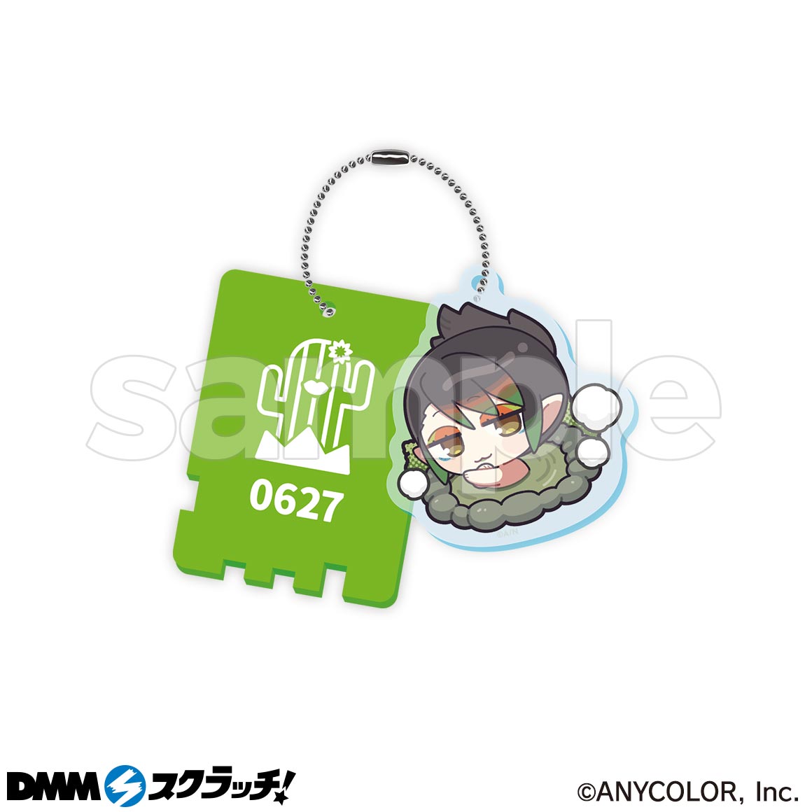 にじさんじ「温泉」 スクラッチ - DMMスクラッチ